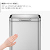 EKO イータッチエレクトリックタッチビン30L.|s7